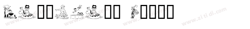 ZauriSans R字体转换